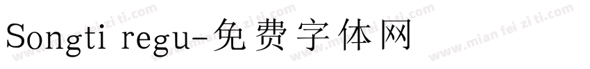 Songti regu字体转换